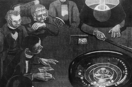 Ф.М. Достоевский и азартные игры